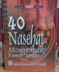 Image of 40 Nasehat Memperbaiki Rumah Tangga
