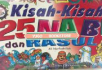 Image of Kisah Kisah 25 Nabi dan Rasul
