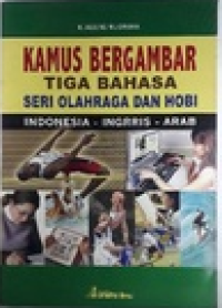 Image of Awan Jingga