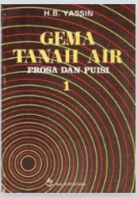 Image of GEMA TANAH AIR 1 : Prosa dan Puisi