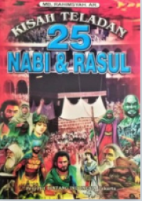 Image of Kisah Teladan 25 Nabi & Rasul