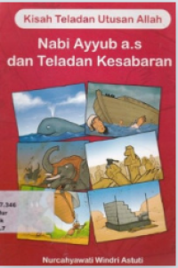 Image of KISAH PANGERAN JAYAKUSUMA