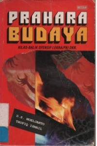 Image of PRAHARA BUDAYA