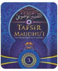 Image of Tafsir Maudhu'i  : Tafsir Al-Qur'an Tematik Jilid 3