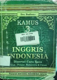 Image of Kamus 3 Bahasa : Arab Inggris Indonesia