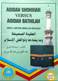 Image of Aqidah Shohihah Versus Aqidah Bathilah