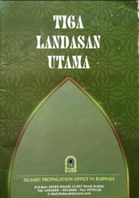 Image of Tiga Landasan Utama