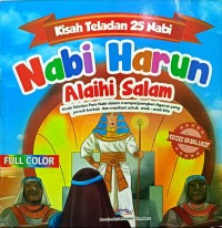 Image of Kisah Teladan 25 Nabi : Nabi Harun Alaihi Salam