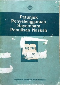 Image of Petunjuk Penyelenggaraan Sayembara Penulisan Naskah