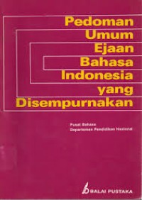 Image of Pedoman Umum Ejaan Bahasa Indonesia yang Disempurnakan