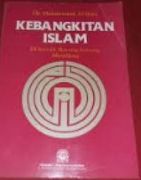 Image of Kebangkitan Islam Di Bawah Bayang-bayang Mendung