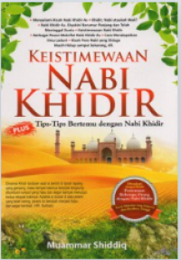 Image of Keistimewaan Nabi Khidir : plus tips- tips bertemu dengan nabi Khidir