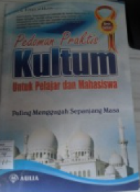 Image of Pedoman Praktis Kultum untuk Pelajar dan Mahasiswa Paling Menggugah Sepanjang Masa