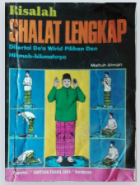 Image of Risalah Shalat Lengkap Disertai Do'a Wirid Pilihan dan Hikmah-Hikmahnya