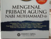 Image of Tabir Keagungan NABI MUHAMMAD SAW