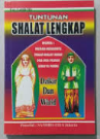 Image of Tuntunan Sholat Lengkap : Dzikir - Wirid